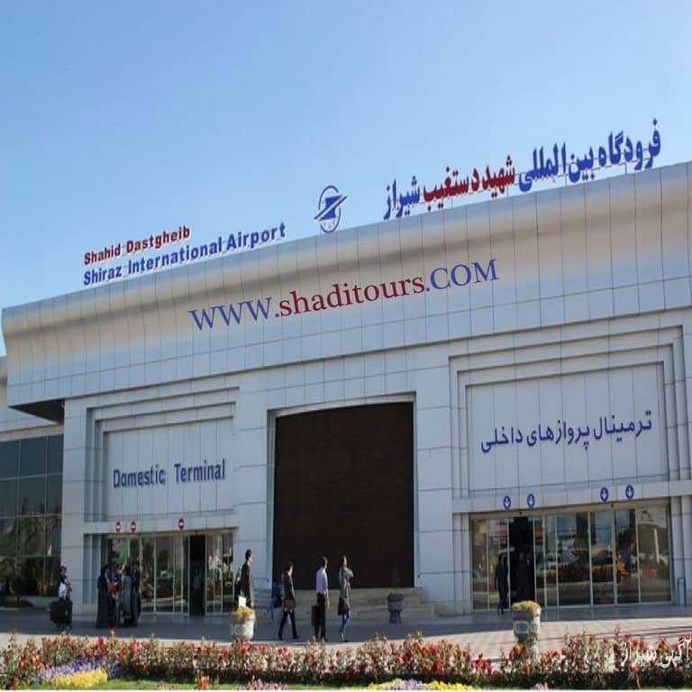 فرودگاه دستغیب شیراز